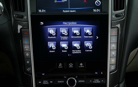 Infiniti Q50 I рестайлинг, 2014 год, 1 658 088 рублей, 21 фотография