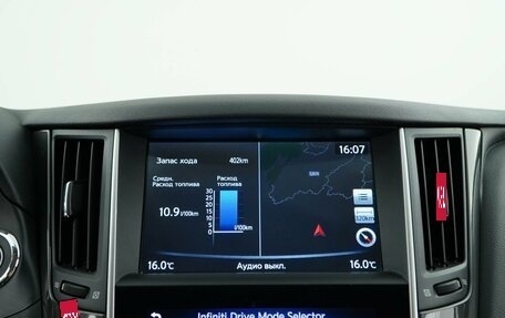 Infiniti Q50 I рестайлинг, 2014 год, 1 658 088 рублей, 19 фотография
