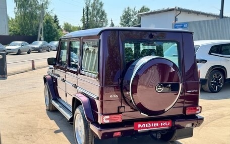 Mercedes-Benz G-Класс AMG, 2008 год, 5 300 000 рублей, 5 фотография
