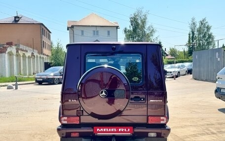 Mercedes-Benz G-Класс AMG, 2008 год, 5 300 000 рублей, 4 фотография
