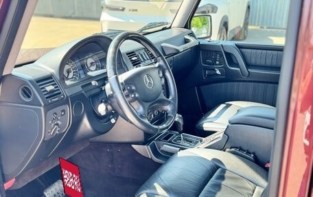 Mercedes-Benz G-Класс AMG, 2008 год, 5 300 000 рублей, 11 фотография