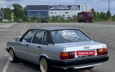 Audi 80, 1986 год, 550 000 рублей, 9 фотография