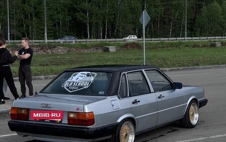 Audi 80, 1986 год, 550 000 рублей, 7 фотография