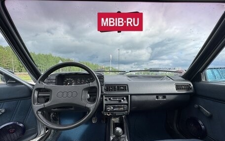 Audi 80, 1986 год, 550 000 рублей, 14 фотография