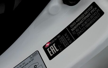KIA Rio III рестайлинг, 2017 год, 1 150 000 рублей, 25 фотография