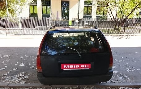 Nissan Primera II рестайлинг, 1994 год, 50 000 рублей, 5 фотография