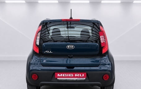KIA Soul II рестайлинг, 2018 год, 1 675 000 рублей, 3 фотография