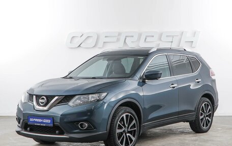 Nissan X-Trail, 2015 год, 1 899 077 рублей, 5 фотография