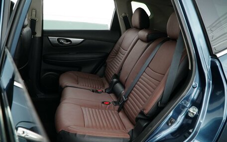 Nissan X-Trail, 2015 год, 1 899 077 рублей, 11 фотография