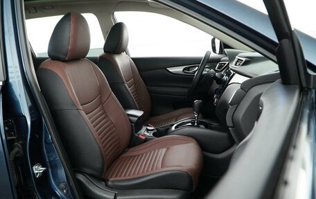 Nissan X-Trail, 2015 год, 1 899 077 рублей, 10 фотография