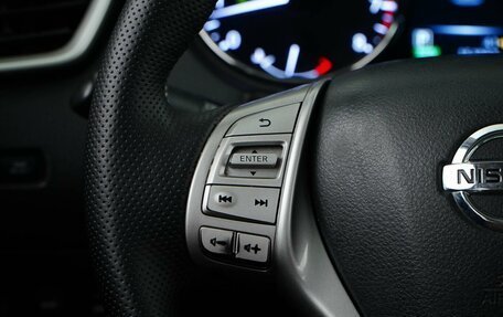 Nissan X-Trail, 2015 год, 1 899 077 рублей, 15 фотография