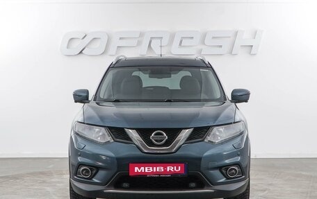 Nissan X-Trail, 2015 год, 1 899 077 рублей, 3 фотография