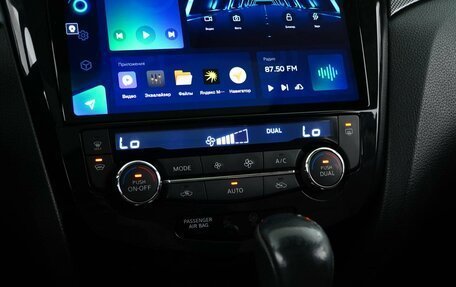 Nissan X-Trail, 2015 год, 1 899 077 рублей, 18 фотография