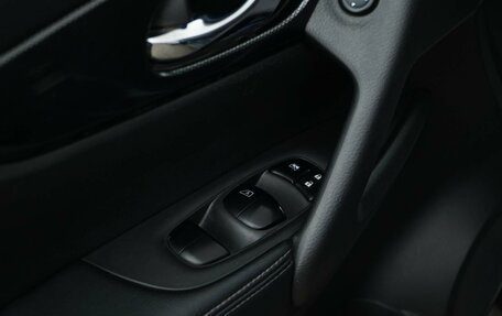 Nissan X-Trail, 2015 год, 1 899 077 рублей, 19 фотография