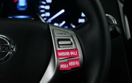 Nissan X-Trail, 2015 год, 1 899 077 рублей, 16 фотография