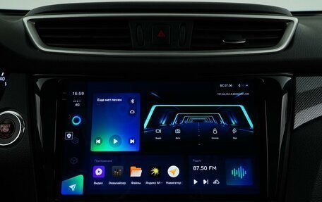 Nissan X-Trail, 2015 год, 1 899 077 рублей, 23 фотография