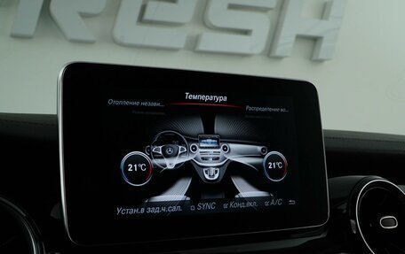 Mercedes-Benz V-Класс, 2019 год, 4 389 999 рублей, 20 фотография