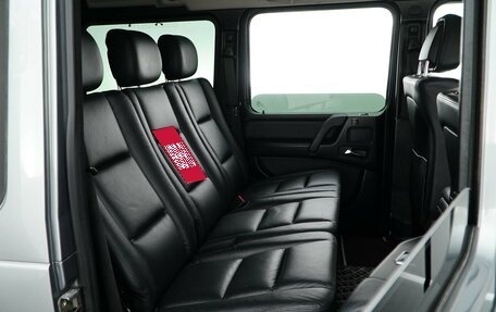 Mercedes-Benz G-Класс W463 рестайлинг _ii, 2014 год, 4 999 046 рублей, 7 фотография