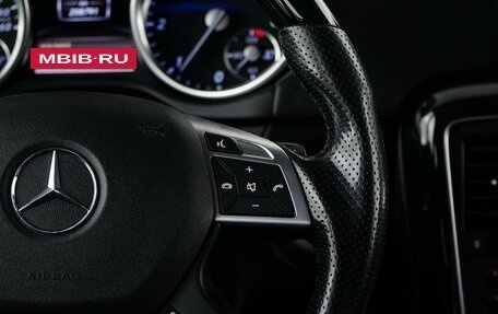 Mercedes-Benz G-Класс W463 рестайлинг _ii, 2014 год, 4 999 046 рублей, 13 фотография