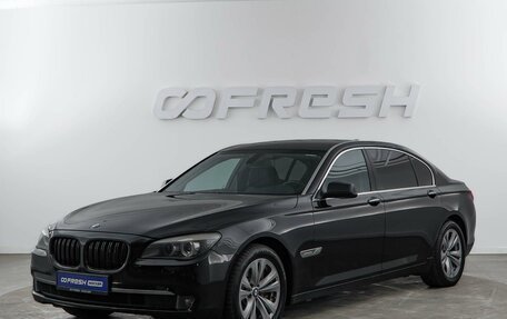 BMW 7 серия, 2010 год, 1 899 077 рублей, 5 фотография
