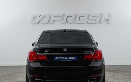 BMW 7 серия, 2010 год, 1 899 077 рублей, 4 фотография