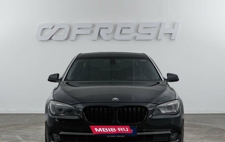 BMW 7 серия, 2010 год, 1 899 077 рублей, 3 фотография