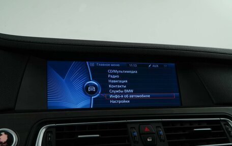 BMW 7 серия, 2010 год, 1 899 077 рублей, 17 фотография
