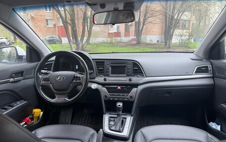 Hyundai Elantra VI рестайлинг, 2018 год, 1 550 000 рублей, 2 фотография
