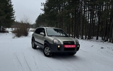 Hyundai Tucson III, 2008 год, 860 000 рублей, 6 фотография