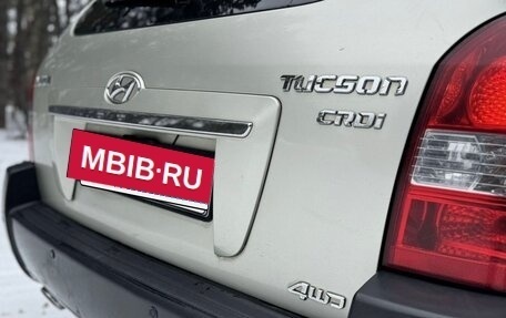 Hyundai Tucson III, 2008 год, 860 000 рублей, 8 фотография