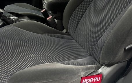Hyundai Tucson III, 2008 год, 860 000 рублей, 36 фотография