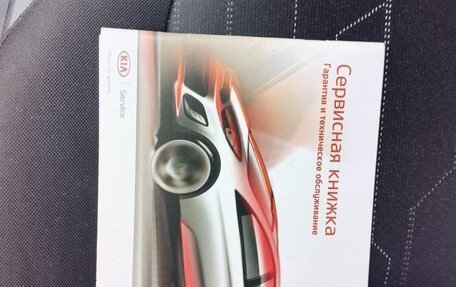 KIA Picanto II, 2016 год, 1 250 000 рублей, 27 фотография