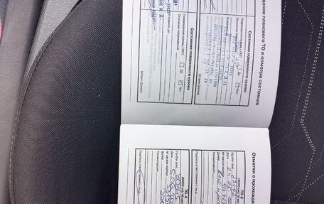 KIA Picanto II, 2016 год, 1 250 000 рублей, 29 фотография