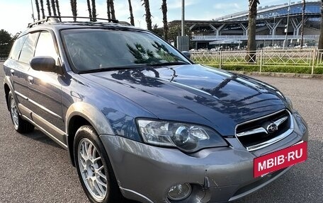 Subaru Outback III, 2005 год, 750 000 рублей, 5 фотография