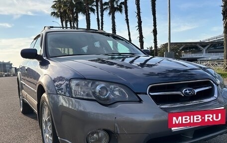 Subaru Outback III, 2005 год, 750 000 рублей, 3 фотография