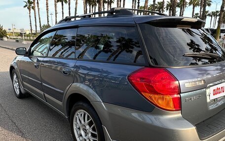 Subaru Outback III, 2005 год, 750 000 рублей, 11 фотография