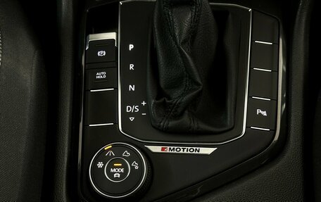 Volkswagen Tiguan II, 2018 год, 2 250 000 рублей, 9 фотография