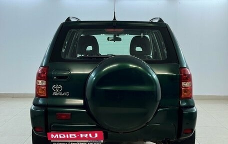 Toyota RAV4, 2005 год, 925 000 рублей, 3 фотография