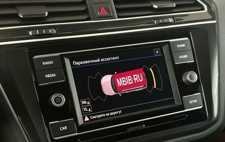Volkswagen Tiguan II, 2018 год, 2 250 000 рублей, 8 фотография