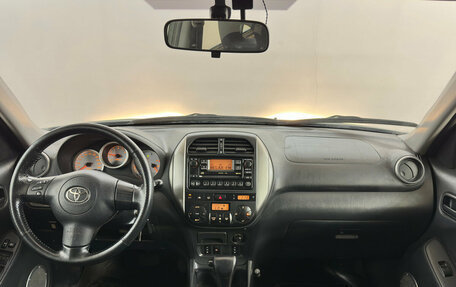 Toyota RAV4, 2005 год, 925 000 рублей, 5 фотография