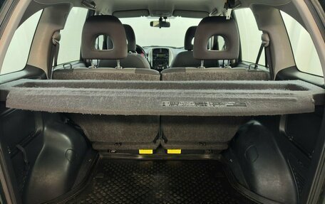 Toyota RAV4, 2005 год, 925 000 рублей, 11 фотография