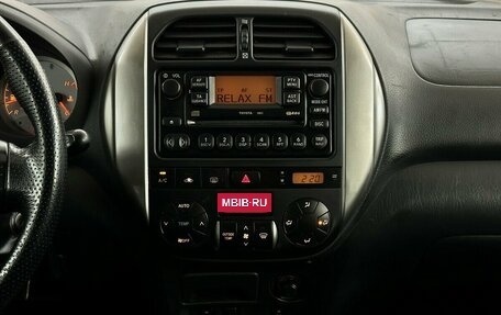 Toyota RAV4, 2005 год, 925 000 рублей, 7 фотография