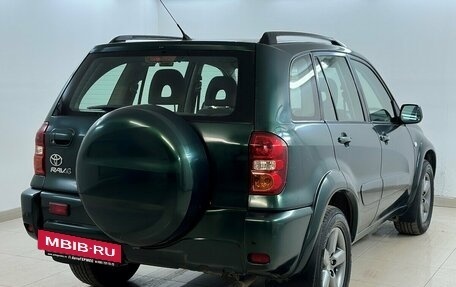 Toyota RAV4, 2005 год, 925 000 рублей, 4 фотография