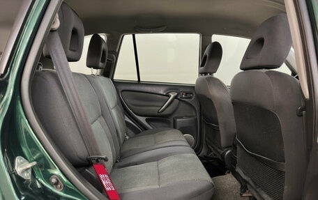 Toyota RAV4, 2005 год, 925 000 рублей, 10 фотография