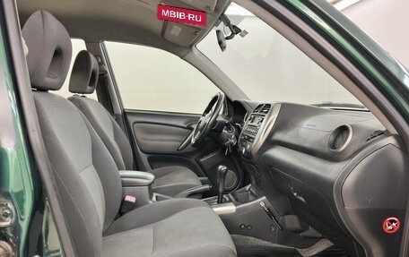 Toyota RAV4, 2005 год, 925 000 рублей, 9 фотография