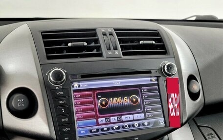Toyota RAV4, 2011 год, 1 600 000 рублей, 7 фотография