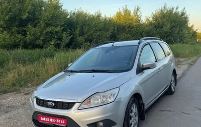 Ford Focus II рестайлинг, 2008 год, 550 000 рублей, 1 фотография