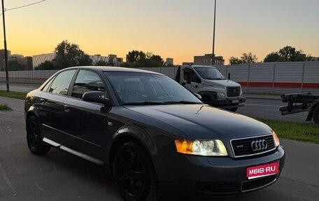 Audi A4, 2004 год, 470 000 рублей, 1 фотография