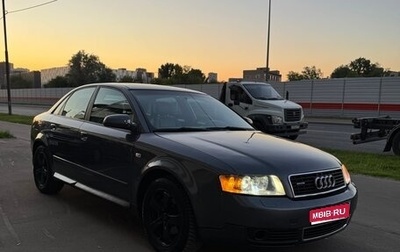 Audi A4, 2004 год, 470 000 рублей, 1 фотография