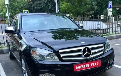 Mercedes-Benz C-Класс, 2007 год, 1 500 000 рублей, 1 фотография